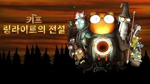 Images posters