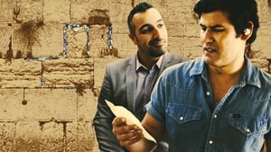 مشاهدة فيلم Maktub 2017 مترجم