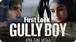 مشاهدة فيلم Gully Boy: Live In Concert 2019 مترجم