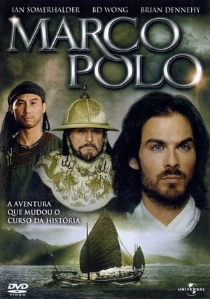 Poster As Aventuras de Marco Polo 2007