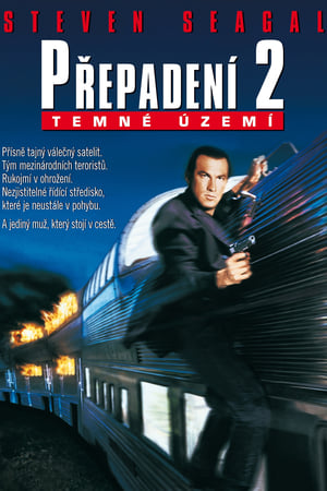 Poster Přepadení 2: Temné území 1995