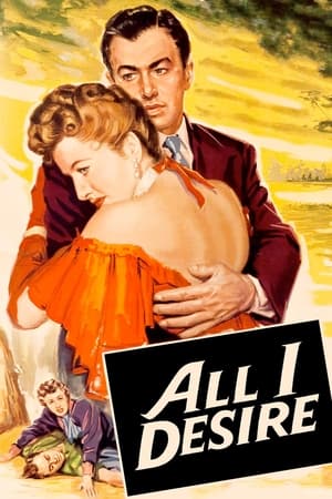 All I Desire 1953