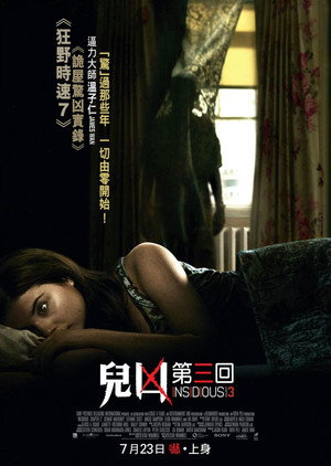 <Images posters