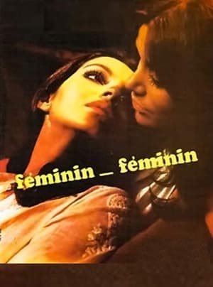 Poster Féminin-féminin 1973