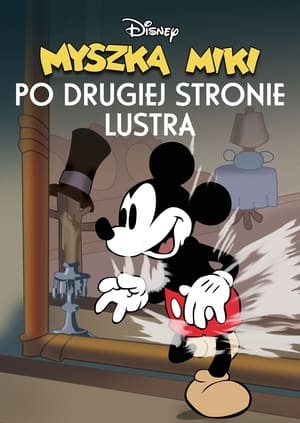 Image Po drugiej stronie lustra