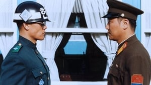 مشاهدة فيلم Joint Security Area 2000 مترجم