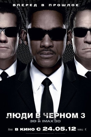 <Images posters