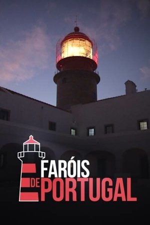 Faróis de Portugal (2023)