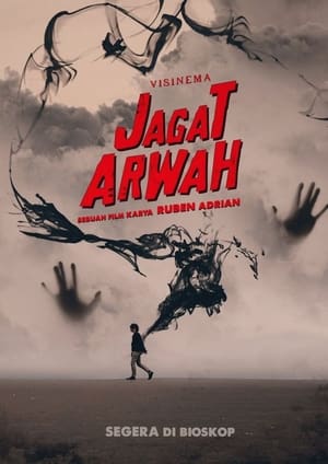 Image Jagat Arwah