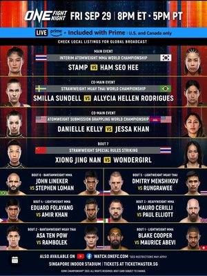 ONE Fight Night 14: Stamp vs. Ham (2023)