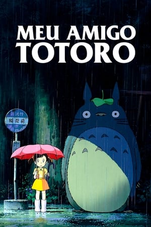 Poster O Meu Vizinho Totoro 1988