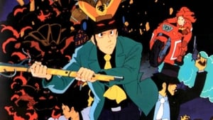 مشاهدة فيلم Lupin the Third: The Fuma Conspiracy 1987