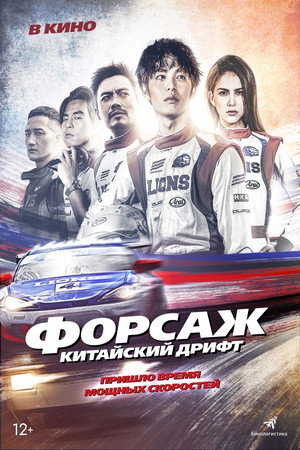 <Images posters
