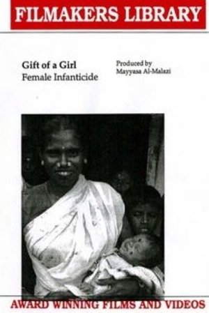 Gift of A Girl (1998)