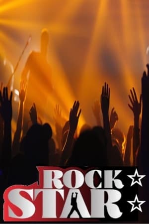 Image Rock Star