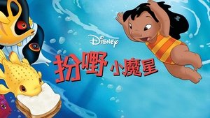 Images posters