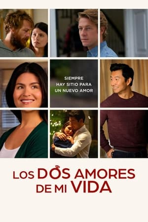 Poster Los dos amores de mi vida 2023