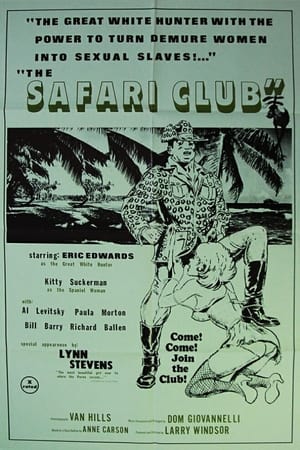 Image Safari Club