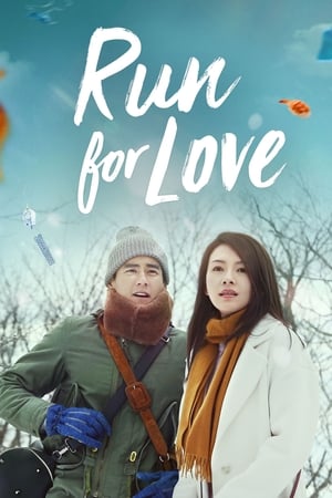 Poster Run for Love 2016