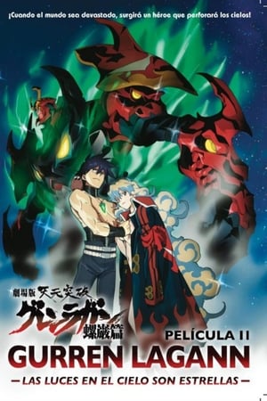 Poster Gurren Lagann: Las luces en el cielo son estrellas 2009