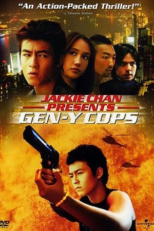 Poster Gen-Y Cops 2000