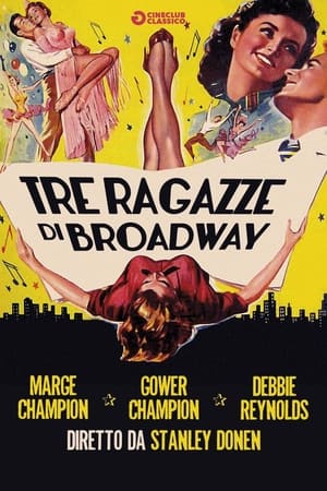 Image Tre ragazze di Broadway