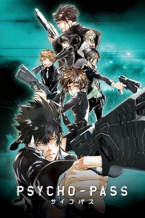 Poster Psycho-Pass 2012