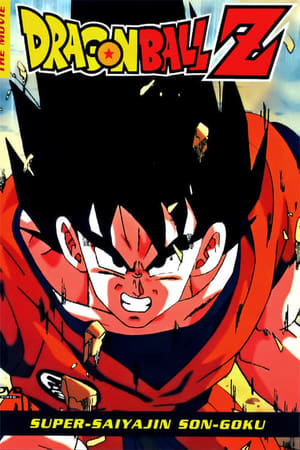 Image Dragonball Z: Super-Saiyajin Son-Goku