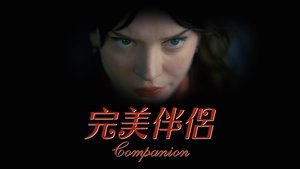 Images posters