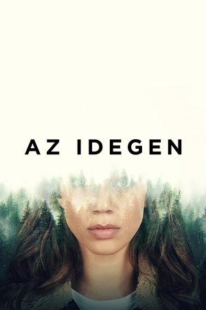 Az idegen 2020