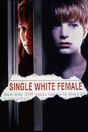 Poster Неомъжена бяла жена 1992