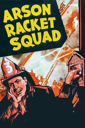 Poster Arson Racket Squad 1938