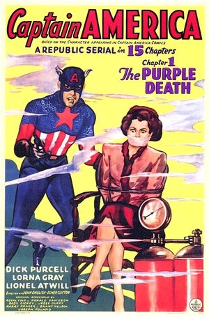 Captain America (1944)