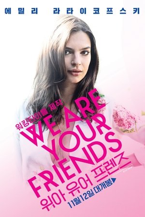 <Images posters