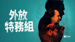 Images posters