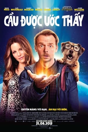 Poster Cầu Được Ước Thấy 2015