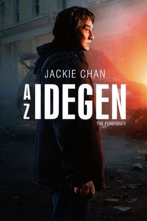 Image Az idegen