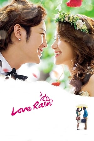 Image Love Rain