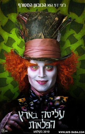 <Images posters