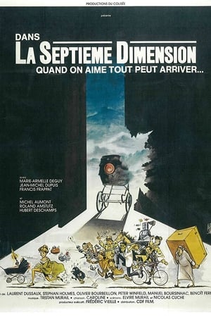 Poster The Seventh Dimension 1988