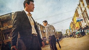 Capture of Deliver Us from Evil (2020) HD Монгол хадмал
