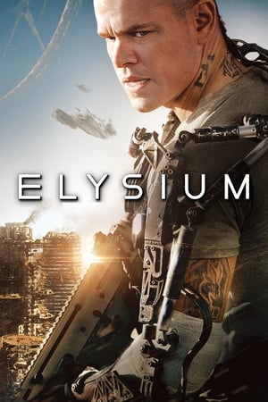 Image Elysium