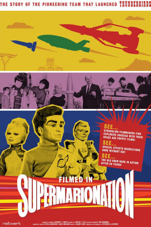 Image Filmed in Supermarionation