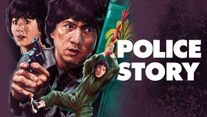 Police Story: A Guerra das Drogas