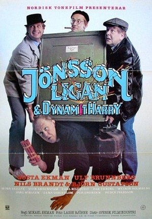 <Images posters