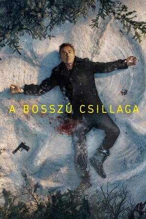 Image A bosszú csillaga