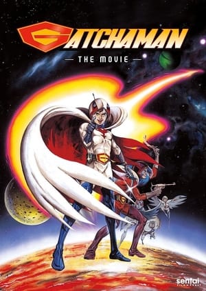 Image Gatchaman: The Movie