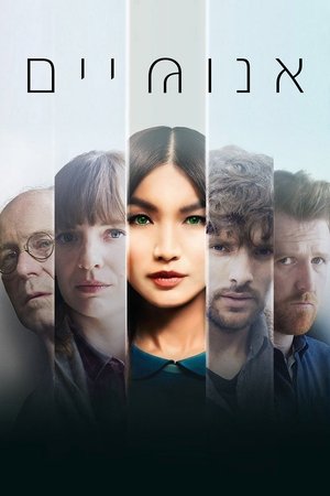 <Images posters