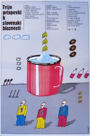 Poster Trije prispevki k slovenski blaznosti 1983