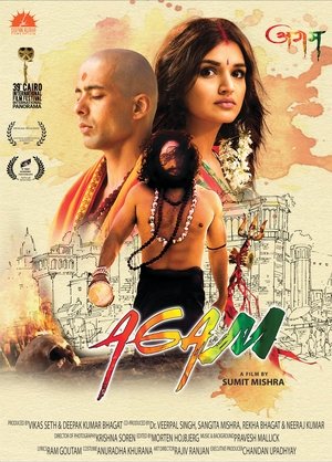 Nonton film Agam (2022) terbaru sub indo